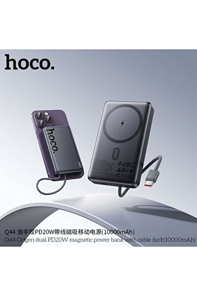 Hoco Magnetic Wireless Power Bank 10000mAh