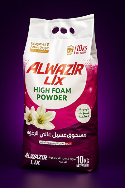 wazir مسحوق غسيل عالي الرغوة من أل ليكس، 10 كجم - إنزيمات وأكسجين نشط - انتعاش يدوم طويلاً