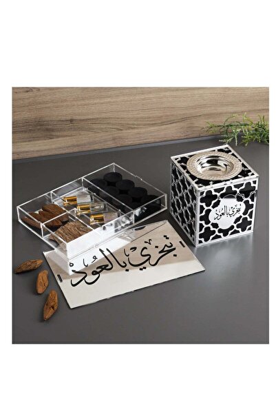 Story of candle مبخرة بخور مع صندوق ,لوازم التبخير والمسك الفاخر،بعبارة"تبخري...