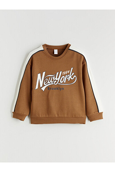 LC Waikiki Two Mt Shop Quality Lcw Kids Brown 3 Thread Printed Loose & Baggy ...