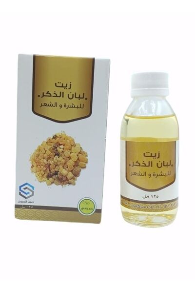 Natural Frankincense Oil
