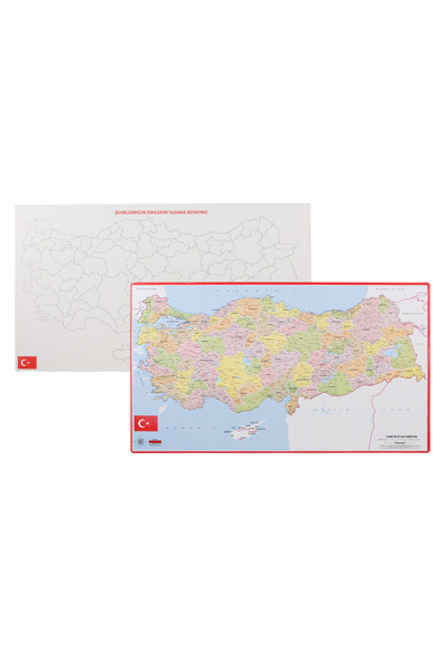 ESER Türkiye Şehir Haritası Boyamalı Yapboz