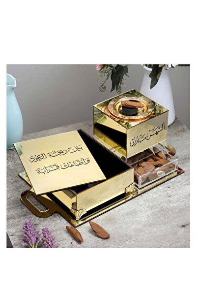 Story of candle مبخرة بخور مع صندوق ولوازم التبخير والمسك الفاخر، بعبارة "الش...
