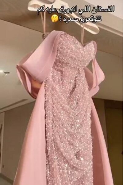 orangemoon Elegant wedding and evening dress