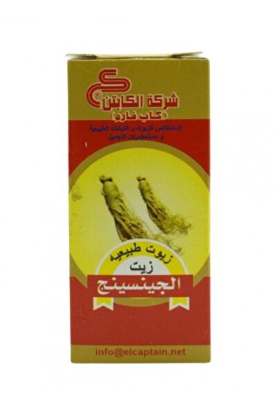 CAPTAIN زيت الجينسنغ 30 مل