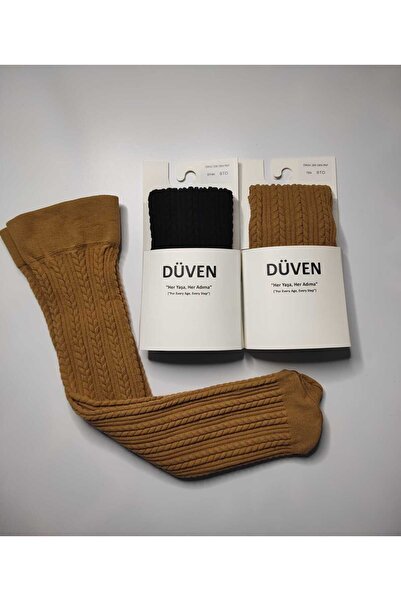 DÜVEN Pack of 2 Soft Texture Thick Winter Black & Skin Color Knee-High Socks with Classic Knit Pattern