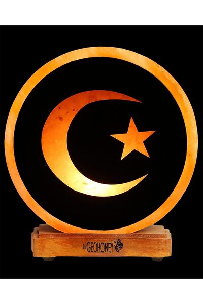 Geohoney Himalayan Salt Lamp - Star and Crescent GH-CSL-050