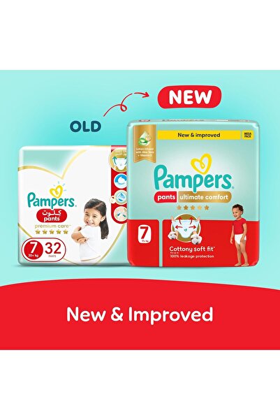 Pampers Ultimate Comfort, Size 7, 17+ kg, Super Saving Pack, 32 Diaper Pants