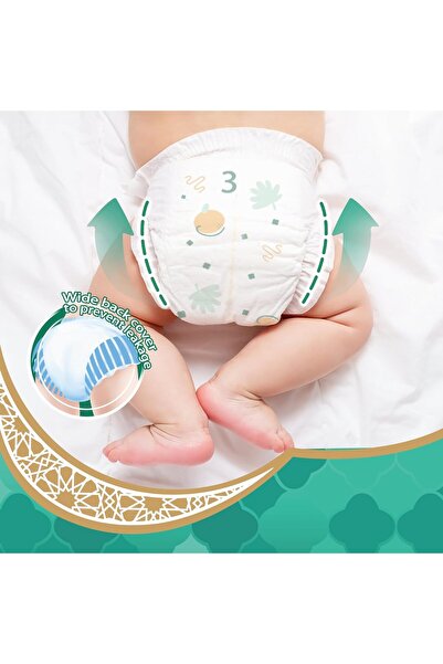 MAKUKU Pro Care Tape Diapers - Size 3 (6-11kg) | 4-6months | 50 Pieces