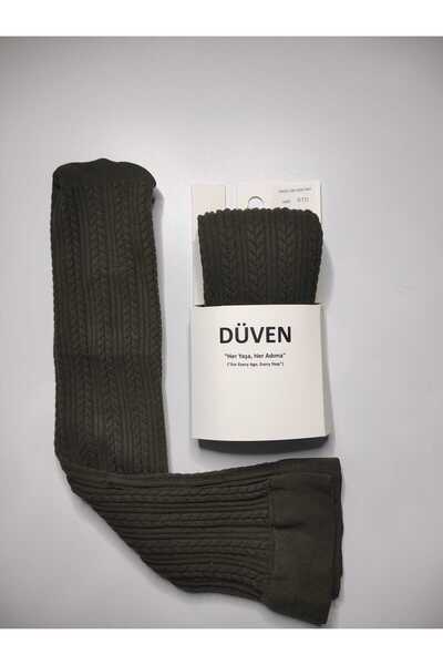 DÜVEN Pack of 2 Thick Winter Khaki & Cream Color Knee-High Socks with Soft Texture and Classic Knit Pattern