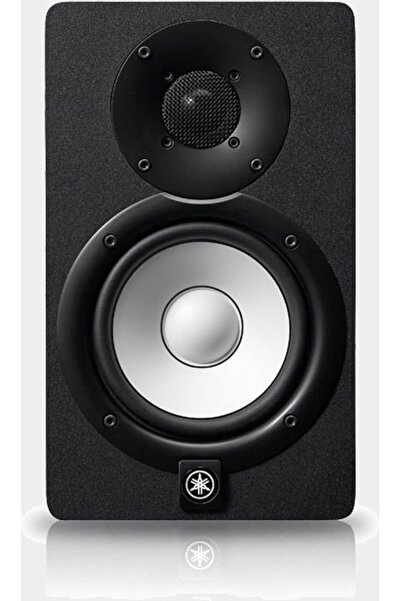 Yamaha Powered Monitor Speaker HS5I