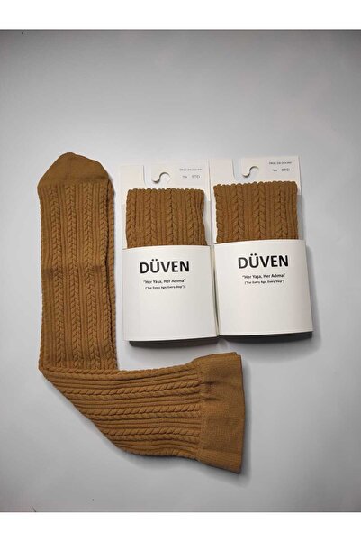 DÜVEN Pack of 2 Soft Textured Thick Winter Skin-Colored Knee-High Socks with Classic Knit Pattern