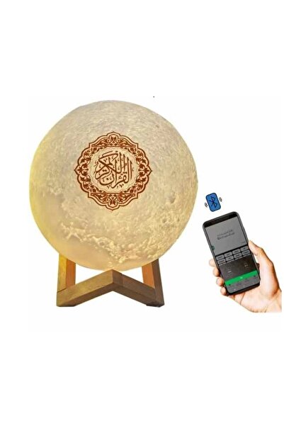 1way Quran lamp with Bluetooth speakers