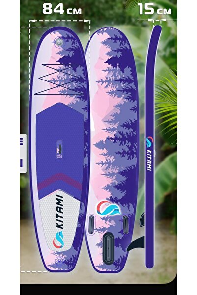 KİTAMİ ŞİŞME SUP BOARD/STAND UP PADDLE BOARD 335x84x15 CM MOR