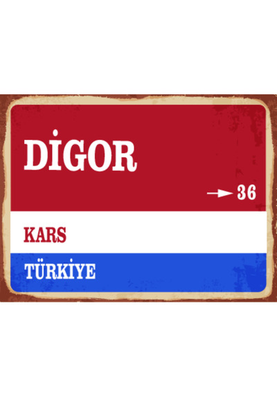 BiveSa Kars ili Digor İlçesi Retro Ahşap Sokak Tabelası