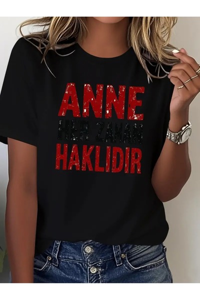 CLASİVA Modern Design Special Gumball Print Unisex Oversized Crew Neck T-Shirt