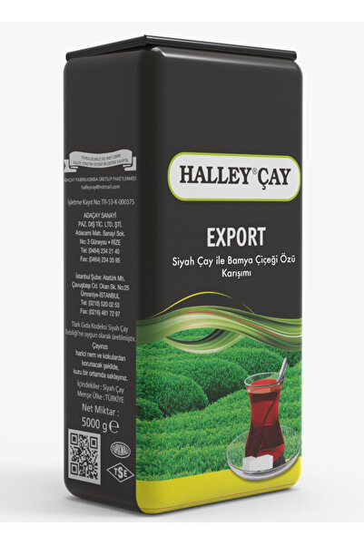 HALLEY Export Black Tea and Okra Flower Extract Mixture 5kg