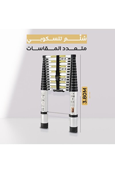 Genaric Extendable telescopic ladder - made of rust-resistant aluminum, 3.8 meters long