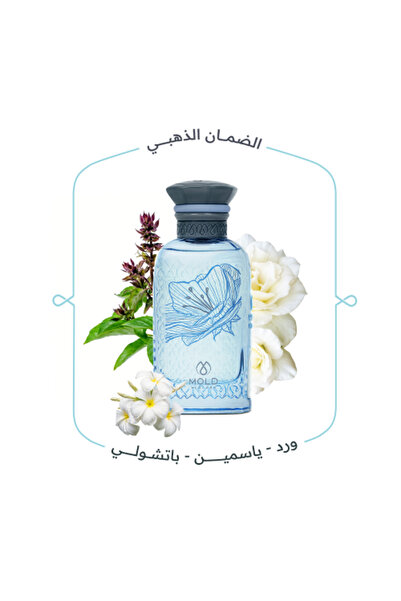 Magnolia - عطر (ورد، ياسمين، باتشولي)