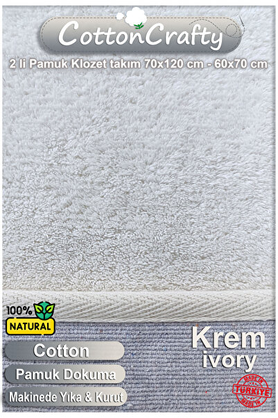 Cotton Crafty Cotton Woven Water Absorbent Bath Mat Set, Bathroom Rug Flat Oval Pattern Set of 2 70X120 cm - 60X70 cm