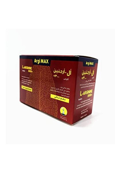 GLOBALZ proferta Powder for Men's Fertility, 30 Sachets