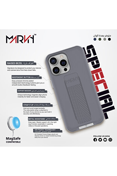 MARVN Marvin Smart Case 15 Pro Gray | Special Case 15 Pro Gray