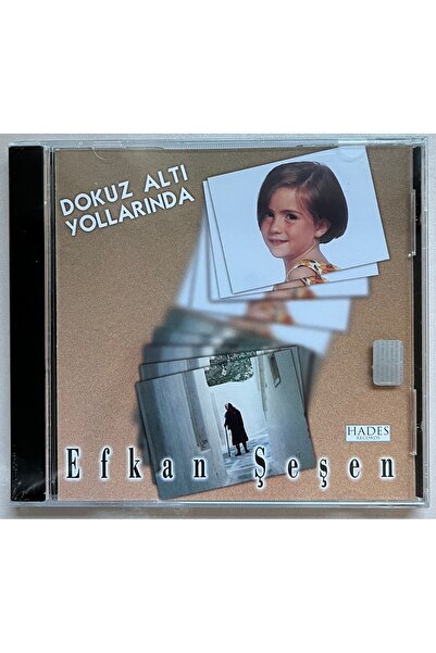 HADES RECORDS أوفاكان شيشين تسعة في ست طرق (قرص مضغوط من الطبعة الأصلية الأصل...