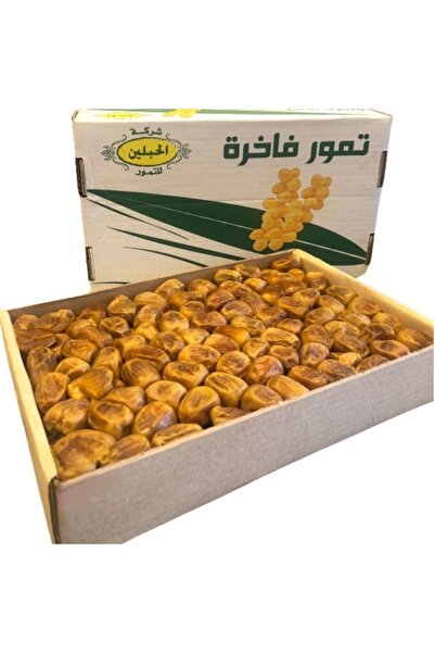 HİCAZİ Mufettel Medine Hurması (3kg)