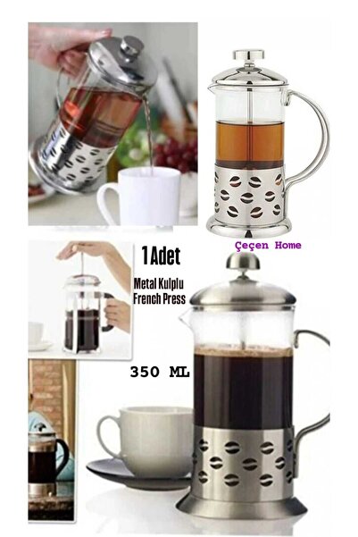 ÇEÇEN HOME Filter Coffee Herbal Tea Brewing Machine French Press (350 ml) Gla...