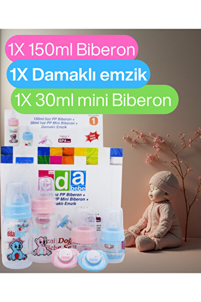LUX EDA BEBE Eda Bebe Lüx Yeni Doğan 3’lü Yeni Doğan Biberon Seti
