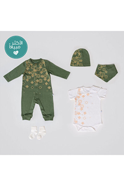 Bluebell موديل روك من بلوبيل - طقم 5 قطع