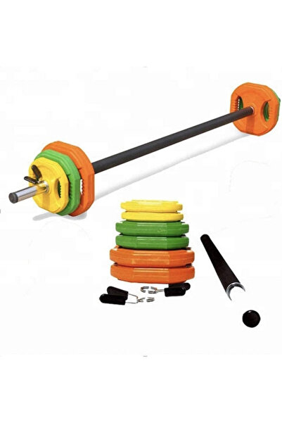 SG Space Gym مجموعة أوزان قابلة للتعديل بوزن 20 كجم مع قضيب - مجموعة تدريب ال...