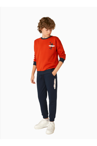 Elsima Men's Waiter Three-Piece Pajama Set Winter