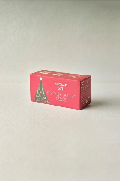 Karaca New Year Yılbaşı Sevimli Kurabiye Adam 2 Kişilik Kahve Fincan Takımı 80 ml