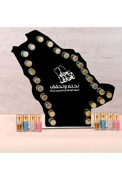Story Candle National Day, a stand containing 25 luxurious musk beads (with a map of the Kingdom) engraved with the National Day logo.