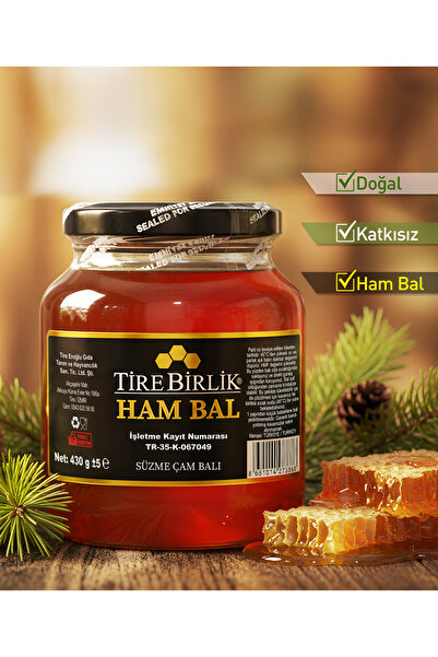 TİREBİRLİK Süzme Çam Balı 430 G Doğal, Katkısız ve Soğuk Süzme Ham Bal
