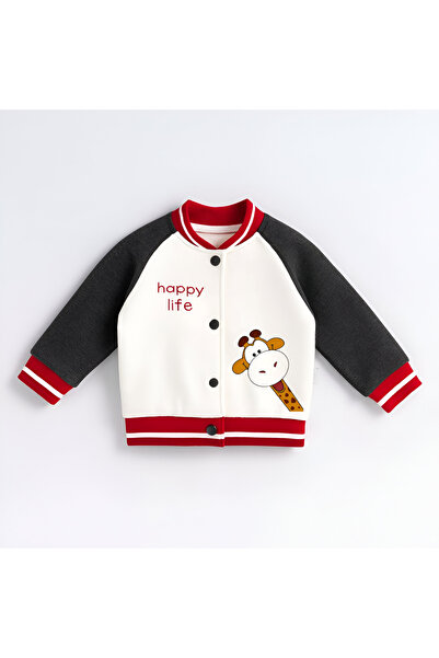 Minitex Kids College Coat