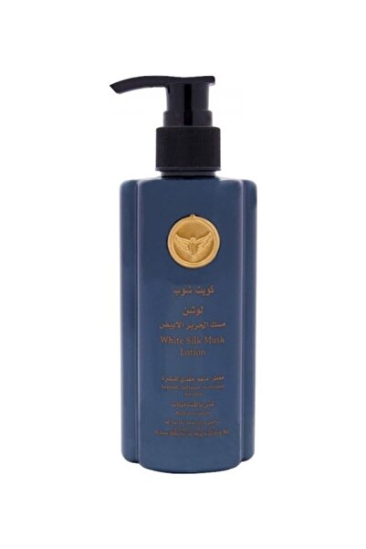 Kuwait Shop لوشن المسك الحريري الأبيض (أزرق) 235 مل