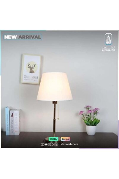 Hummer Golden Table Lamp 60