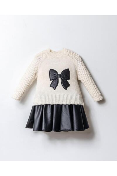 Nipperland Klos Skirted Knitwear Baby Set