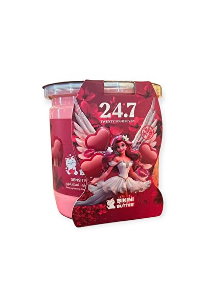 SMILE بيكيني باتر برائحه العطريه بفيرمونات 500 مل