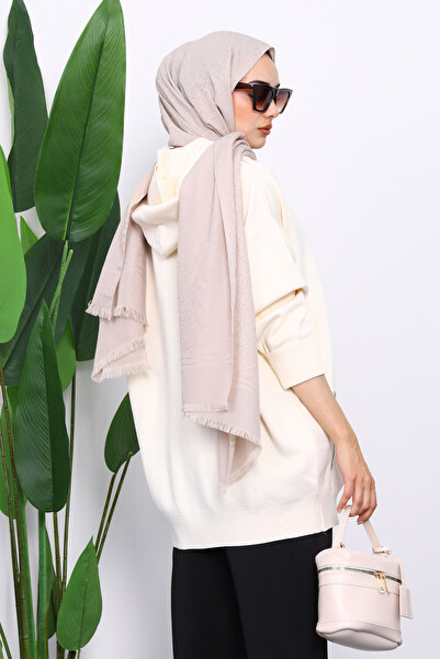 İmajButik Κρεμ Πλεκτή Ζακέτα με Διπλή Τσέπη με φερμουάρ