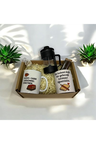 MOOMICA ÖĞRETMENLER GÜNÜ HEDİYE SETİ (BARDAK, KALEMLİK, KOLONYA, FRENCH PRESS...