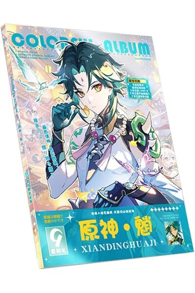 RZAHUAHU ألبوم صور جينشين إمباكت، 80 صفحة، ورق سميك مطلي، 285×210 مم (شياو)