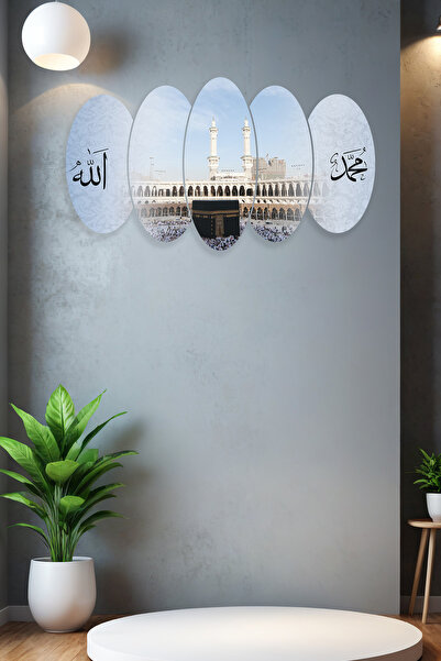 Dekorvia ALLAH Muhammed Yazılı Kabe 5 Parçalı Mdf Tablo