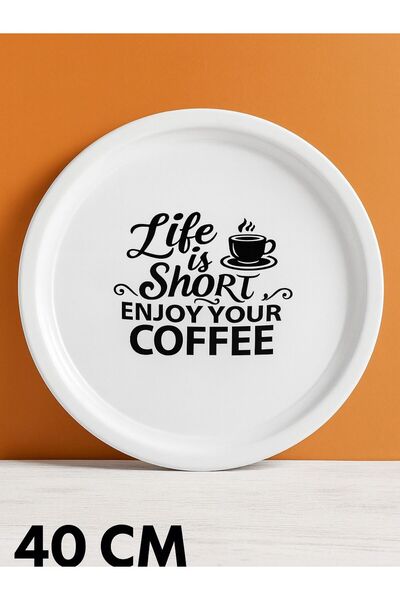 Zarif Home 40 CM DESENLİ SİNİ