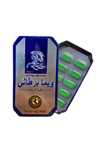 Herbal Thai Horse Natural Men Enhancement Tablet Weema Bartania