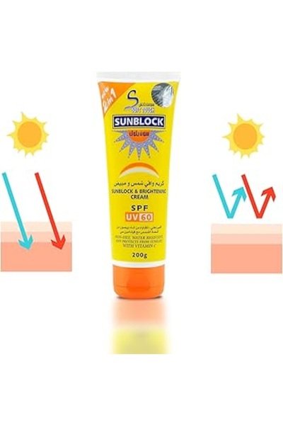 Soft Touch كريم توكوه الواقي من الشمس والمفتح مع فيتامين سي