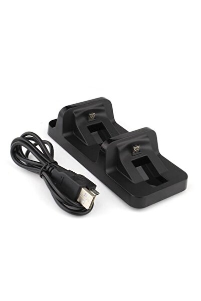 Dobe Dual USB Charging Stand for PS4 Controllers - Black