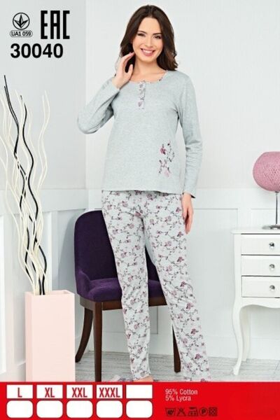 Juliet Deluxe Women's Cotton Stretch Fabric Long Sleeve Pajama Set - Gray 30040
